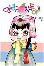 상품명