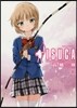 ISUCA 9