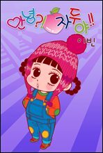 상품명