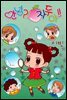 [대여] [연재] 안녕?! 자두야!! Original 134화