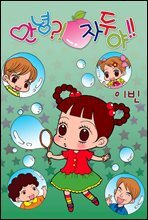 상품명