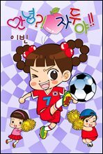 상품명