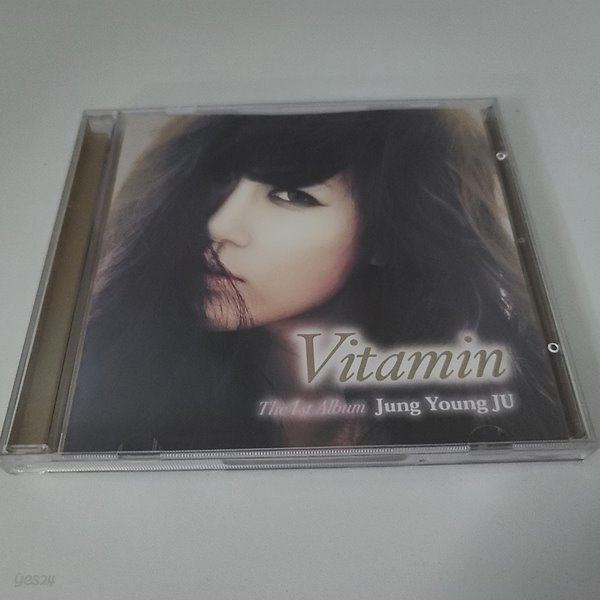 정영주 1집 - The 1st album vitamin 