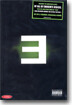 Eminem - E