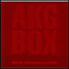 Asian Kung-Fu Generation (아시안 쿵후 제너레이션) - AKG Box -20th Anniversary Edition- (12Blu-spec CD2) (완전생산한정반)