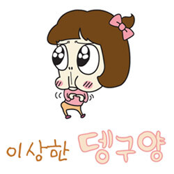 상품명