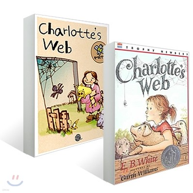 Charlotte's Web  +  д ܾ Charlotte's Web  Ź