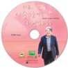 지금, 이순간만을 사랑하라
