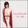Fujita Emi (후지타 에미) - Camomile Smile