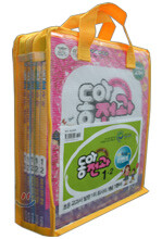 동아 전과 1-2 (2010년)