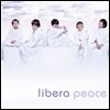 Libera (리베라) - Peace