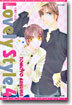 Lovely Style 러블리 스타일 4