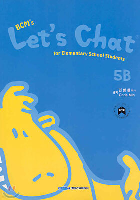 BCM's Let's Chat
