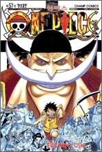 원피스 ONE PIECE 57