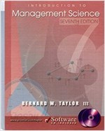 Introduction To Management Science And Pom Qm For Windows (Paperback, 7th