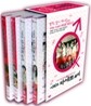 다세포소녀 박스세트 (4Disc)