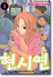 상품명