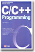 C/C++ Programming