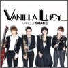 바닐라 루시 (Vanilla Lucy) - Vanilla Shake