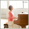 Yui (유이) - To Mother