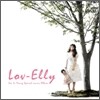 서인영 - Special Mini Album : Lov-Elly