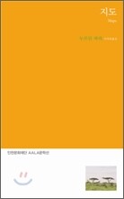 지도