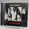 김재현 - Dear my brother
