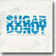 슈가도넛 (Sugardonut) 1.5집 - Speed King