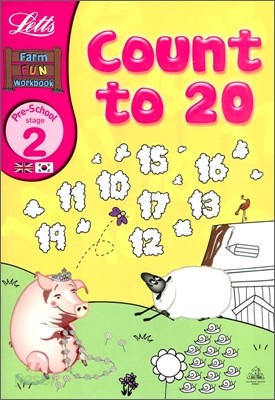 Count to 20 Pre-School Stage 2