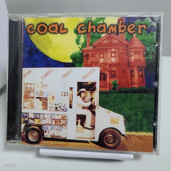 Coal chamber - Coal chamber 