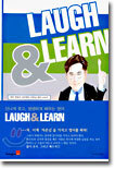 LAUGH & LEARN
