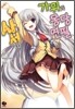 사서와 가위와 몽당연필 1