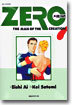 ZERO 제로 11
