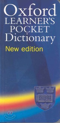 Oxford Learner&#39;s Pocket Dictionary New Edition