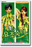 상품명