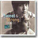 유엔 (UN) - Sweet & Strong