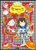 루루와 라라의 핫케이크