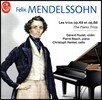 Gerard Poulet 제라르 풀레의 바이올린이 빛내는 멘델스존 피아노 삼중주 (Mendelssohn: The Piano Trios Op.49, Op.66) 제라르 풀레, 피에르 레아크, 크리스토프 헨켈