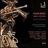 Les Cuivres Francais 브라스 팡파레 - 20세기 프랑스 팡파르 / 바흐에서 번스타인까지 (Fanfares pour Cuivres - Brass Fanfares) 미셸 베케, 레 퀴브르 프랑세