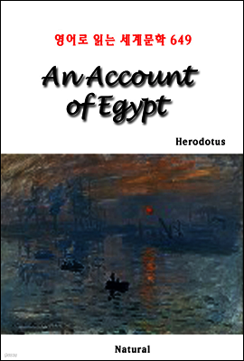 An Account of Egypt - 영어로 읽는 세계문학 649