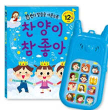 상품명