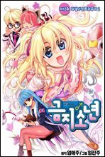 상품명