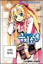 상품명