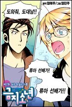 상품명