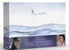 푸른바다의 전설(감독판,15Disc) : SBS드라마 : DVD