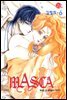 [대여] 마스카(MASCA) 06권