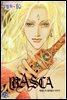 [대여] 마스카(MASCA) 10권