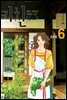 [대여] 키친 6권