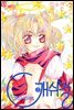 [대여] 캐쉬걸 07권