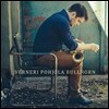 Verneri Pohjola (베르네리 포욜라) - Bullhorn